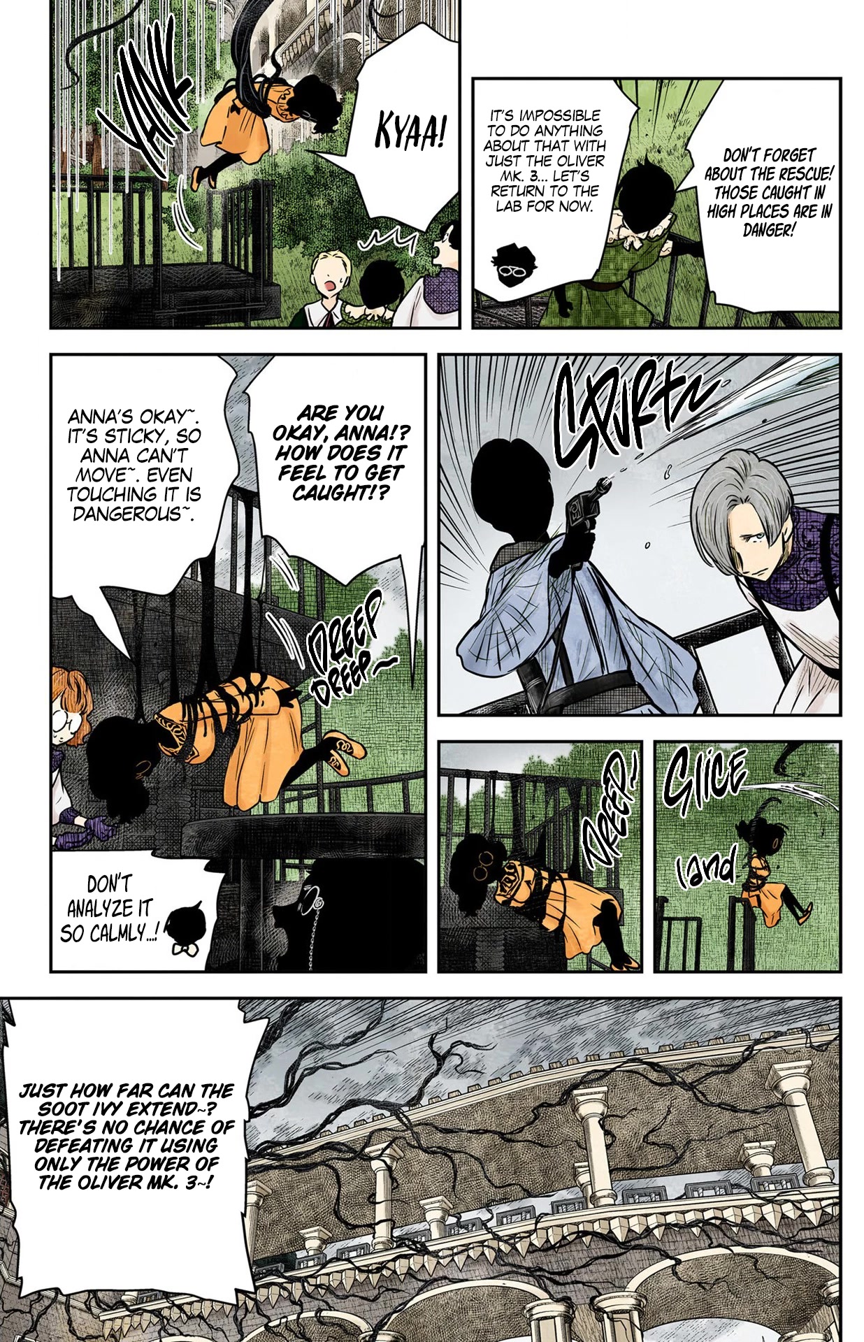 Shadows House, Chapter 161 image 07